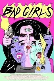 دختران بد (Bad Girls)