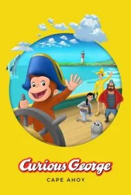 جورج کنجکاو: پیش به سوی دریا (Curious George: Cape Ahoy)