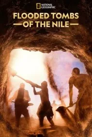 مقبره‌های غرق‌شده نیل (Flooded Tombs of the Nile)
