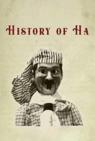 تاریخچه ها (History of Ha)