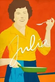 جولیا (Julia)