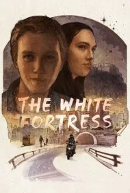 قلعه سفید (The White Fortress)