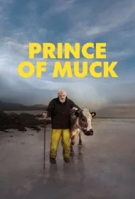 شاهزاده ماک (Prince of Muck)