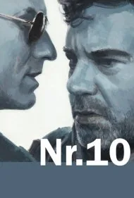 شماره ۱۰ (No. 10)