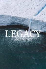میراث (Legacy)
