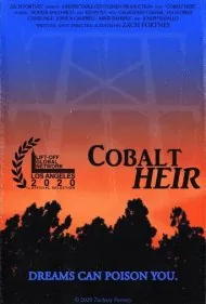 وارث کبالت (Cobalt Heir)