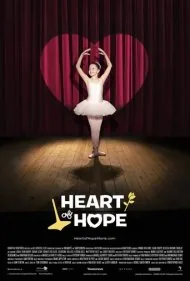 قلب امید (Heart of Hope)