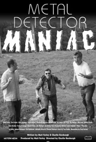دیوانه فلزیاب (Metal Detector Maniac)