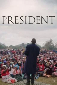 رئیس‌جمهور (President)