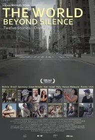 جهان فراتر از سکوت (The World Beyond Silence)