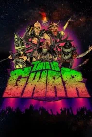 این است گوار (This Is GWAR)