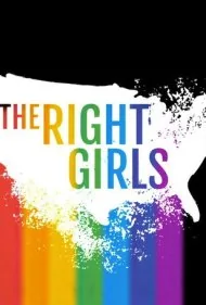 دختران شایسته (The Right Girls)