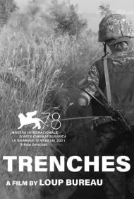 سنگرها (Trenches)