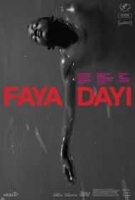 فایا دایی (Faya Dayi)