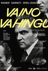 دفترچه خاطرات واینو واهینگ (The Diary of Vaino Vahing)