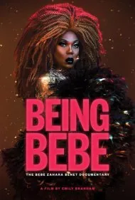 بی‌بی بودن (Being BeBe)