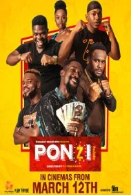 پانزی (Ponzi)