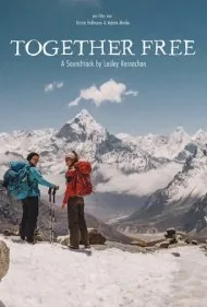 با هم آزاد (Together Free)