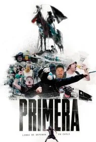 پریمرا (Primera)