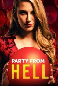 مهمانی جهنمی (Party from Hell)
