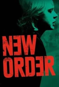 نظم نوین (New Order)
