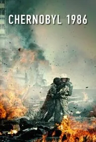 چرنوبیل: پرتگاه (Chernobyl: Abyss)