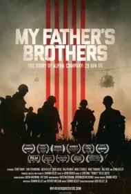 برادران پدرم (My Father’s Brothers)