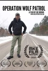 عملیات گشت گرگ (Operation Wolf Patrol)
