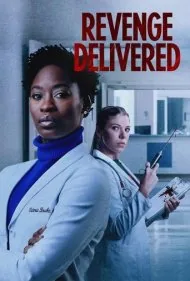 انتقام تحویل داده شد (Revenge Delivered)