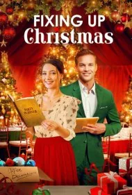روبه‌راه‌کردن کریسمس (Fixing Up Christmas)