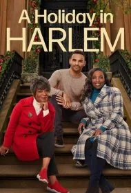 تعطیلات در هارلم (A Holiday in Harlem)