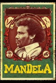 ماندلا (Mandela)