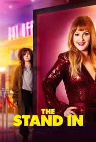 ایستاده در (The Stand In)