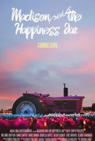 مدیسون و شیشه خوشبختی (Madison and the Happiness Jar)
