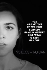 بدون ضرر ، بدون سود (No Loss ، No Gain)