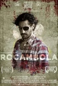 روکامبولا (Rocambola)