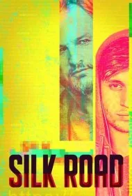 جاده ابریشم (Silk Road)