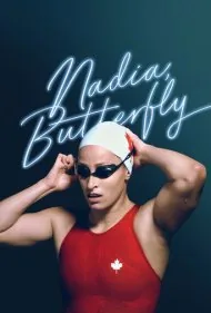 نادیا ، پروانه (Nadia, Butterfly)
