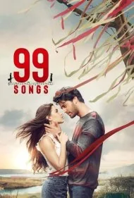 99 آهنگ (99 Songs)