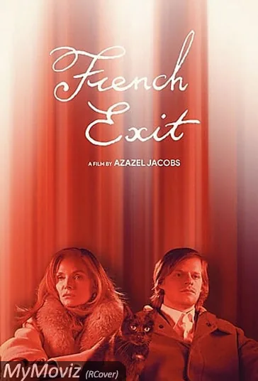 خروج فرانسوی (French Exit)