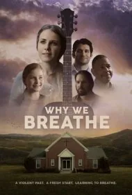 چرا نفس می کشیم (Why We Breathe)