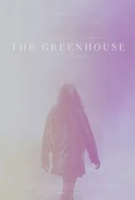 گلخانه (The Greenhouse)