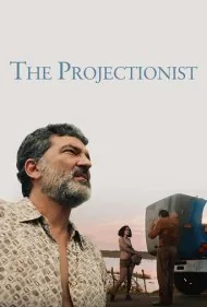 پروجکشنيست (El proyeccionista)