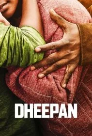 دیپان (Dheepan)