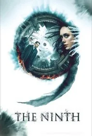 نهمین قربانی (The Ninth)