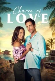 افسون عشق (The Charm of Love)