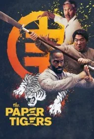 ببرهای کاغذی (The Paper Tigers)