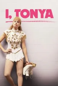 من تونیا هستم (I, Tonya)