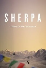 شرپا (Sherpa)