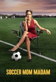 فوتبال مامان خانم (Soccer Mom Madam)